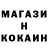 МЕТАДОН VHQ Alexandr Sharp