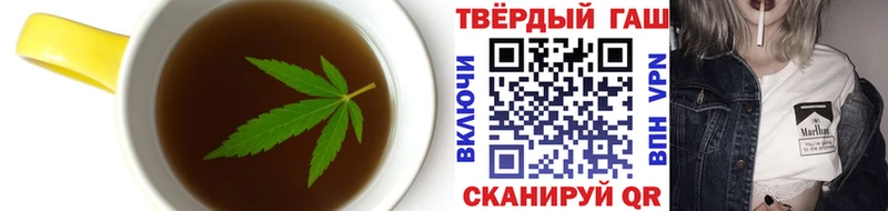 блэк спрут ссылки  Ладушкин  Еда ТГК марихуана 