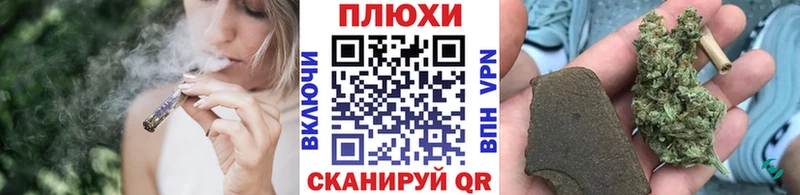 как найти   ОМГ ОМГ ССЫЛКА  ГАШИШ VHQ  Ладушкин 