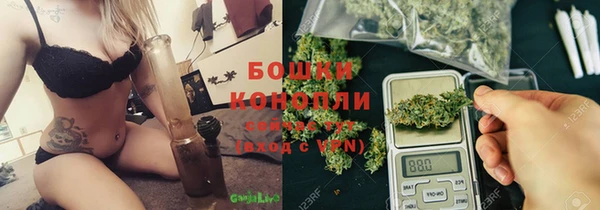 скорость mdpv Алексин