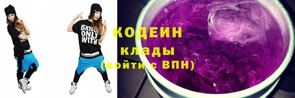 a pvp Абдулино