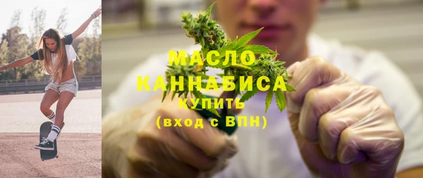 MDMA Premium VHQ Алексеевка