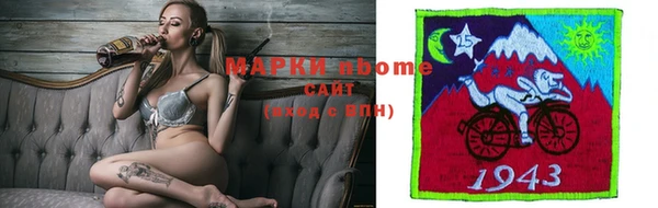 гашиш Алзамай