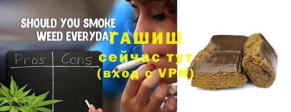 скорость mdpv Алексин