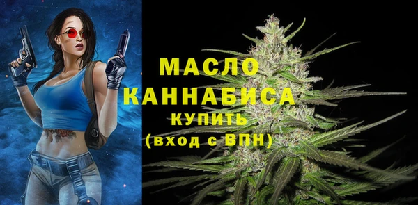 скорость mdpv Алексин