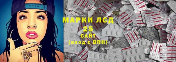 скорость mdpv Алексин