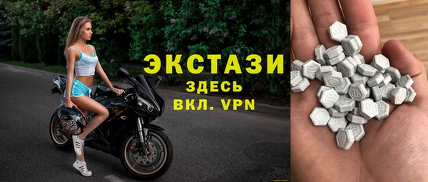скорость mdpv Алексин