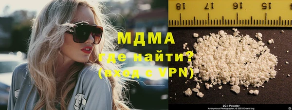 гашиш Алзамай