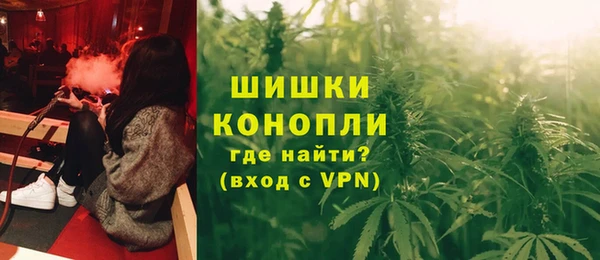 гашиш Алзамай
