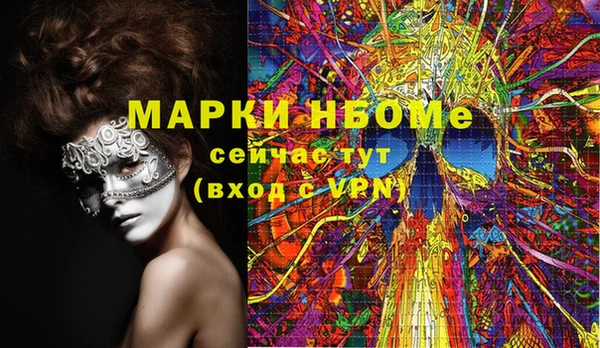 гашиш Алзамай