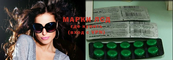 гашиш Алзамай